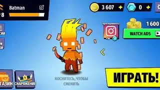 Как правильно мансить