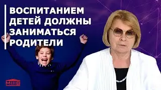 Почему я отказала ученице?