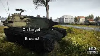 ⭐ War Thunder, РАЗБОР АНГЛИЙСКОЙ ОЗВУЧКИ ЭКИПАЖА ⭐