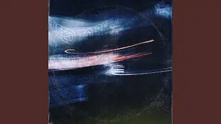 Used To Be