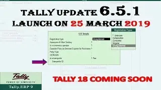 TALLY 6.5.1 -  Latest Version Tally Erp9 6.5.1  Launch Upgrade Tally Now