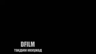 Канон тв