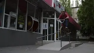 BMX - battleclip Дмитрий Дежин