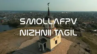 Лисья гора. Нижний Тагил.