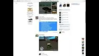 1 день пиара серва