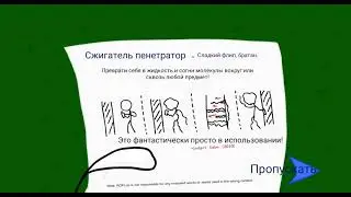 класс